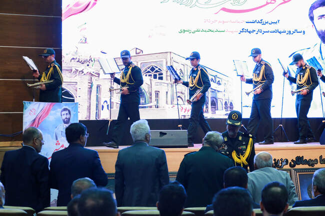  آیین بزرگداشت حماسه سوم خرداد 