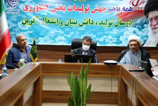 افزایش مواد آلی خاک با کشاورزی حفاظتی و حفظ بقایای گیاهی