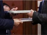  تفاهم نامه همکاری در زمینه کارآفرینی و توسعه کسب و کارهای رشته زنبورداری