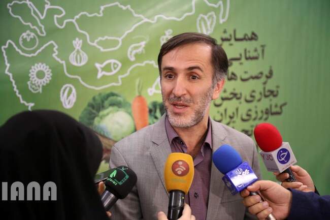 همایش آشنایی با فرصت‌های تجاری بخش کشاورزی ایران و اتحادیه اقتصادی اوراسیا
