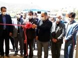 گلخانه هیدروپونیک شهرستان چگنی افتتاح شد