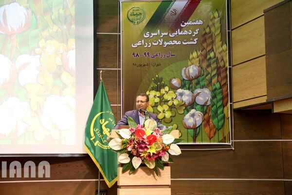 ارائه برنامه گردشگری کشاورزی و توسعه صنایع روستایی شرط رای به وزیر پیشنهادی میراث فرهنگی 