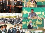 افتتاح شانزدهمین نمایشگاه ماشین های کشاورزی و سیستم‌های آبیاری 