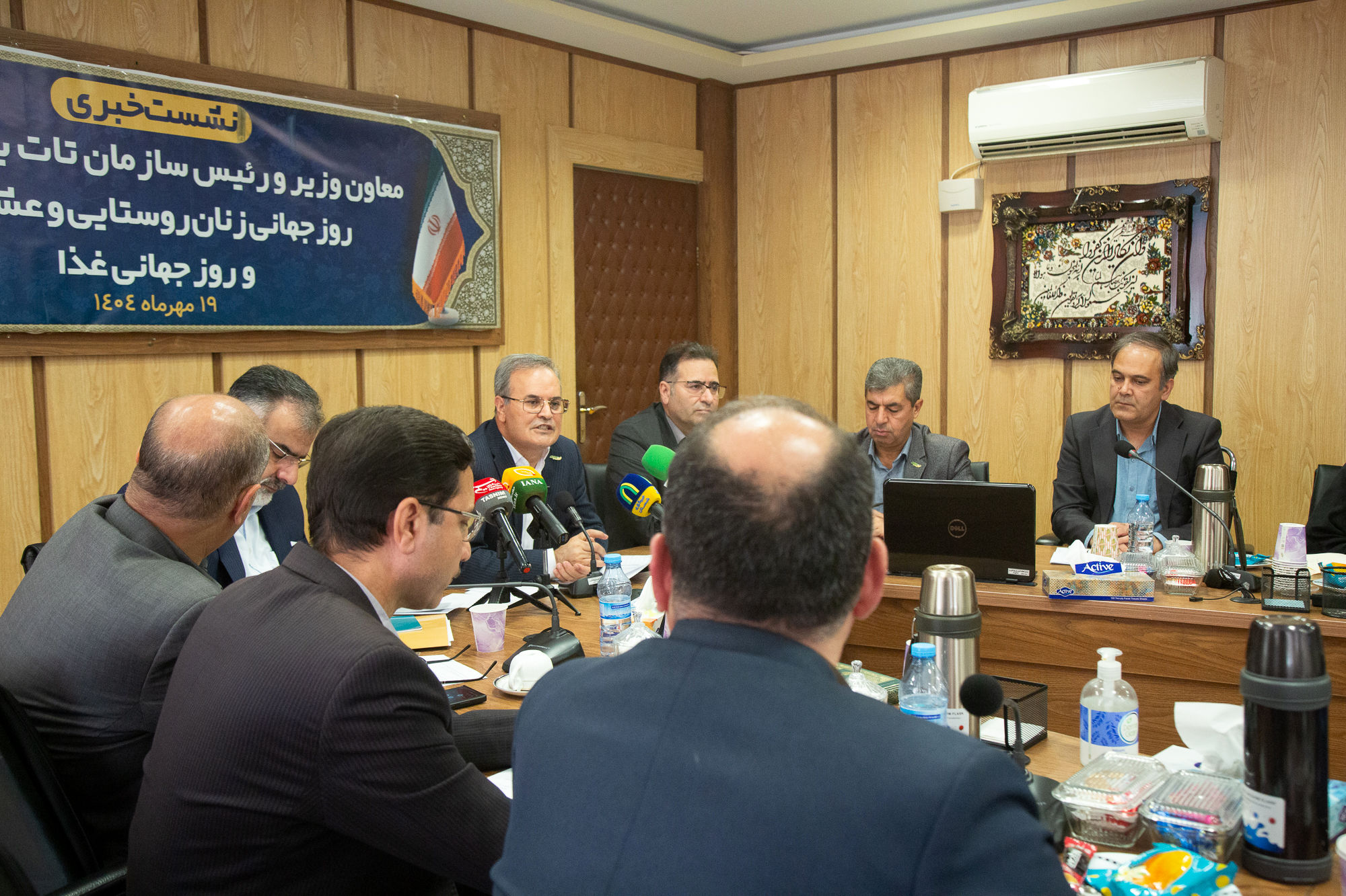  نشست خبری رئیس سازمان تات 