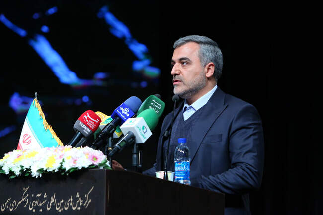  مراسم گرامیداشت روز جهانی خاک 
