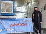 اخطار و نصب پلاکارد یک واحد نانوایی در شهر آران و بیدگل