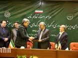 امضای تفاهم‌نامه همکاری وزارت جهاد کشاورزی و شهرداری تهران برای مدیریت بهره‌وری و نگهداری پارک‌های جنگلی و توسعه فضای سبز