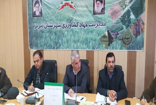 آمارگیری جامع دام سنگین در شهرستان تبریز با مشارکت تعاونی‌های دام انجام می گیرد