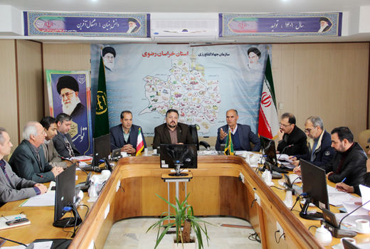 برگزاری جلسه هماهنگی کشاورزی قراردادی در سازمان جهاد کشاورزی خراسان رضوی