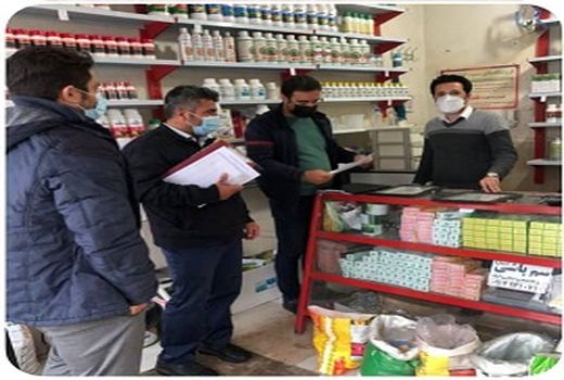 برگزاری مانور بزرگ مقابله با عرضه آفت کش های غیرمجاز در شهرستان ارومیه