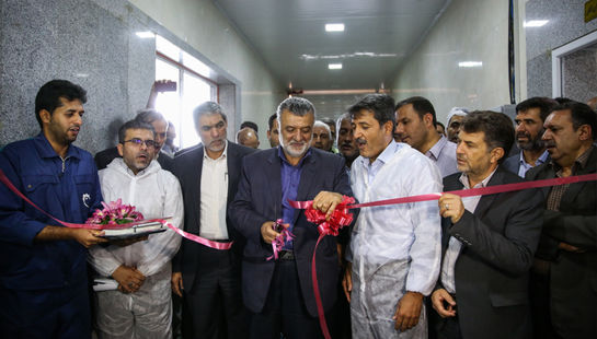 وزیر کشاورزی در اصفهان