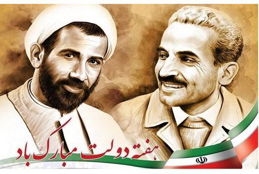 افتتاح و کلنگ زنی 5 پروژه کشاورزی محمودآباد در هفته دولت/ هزینه 78 میلیاردی دولت