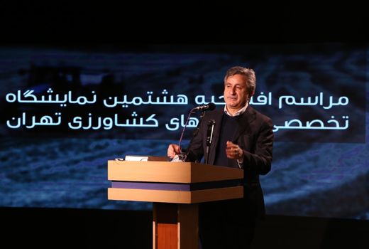 محصولات کشاورزی ایران سالم هستند