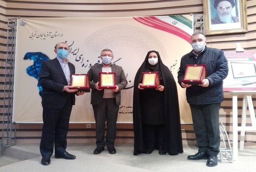 تجلیل از تلاشگران احیای دریاچه ارومیه در بخش کشاورزی