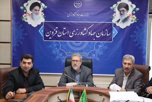 ۱۷ هزار و ۴۸۰ هکتار از اراضی استان قزوین رفع تداخل شد