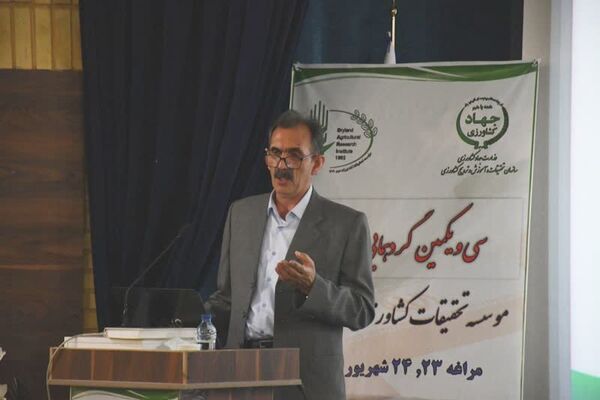 برگزاری سی‌ویکمین گردهمایی سالیانه موسسه تحقیقات کشاورزی دیم کشور در مراغه