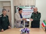 ارتقاء بهره وری 6محصول راهبردی با مدیریت هوشمند/انعقاد تفاهم نامه همکاری میان فرمانده سپاه و رئیس سازمان جهاد کشاورزی استان