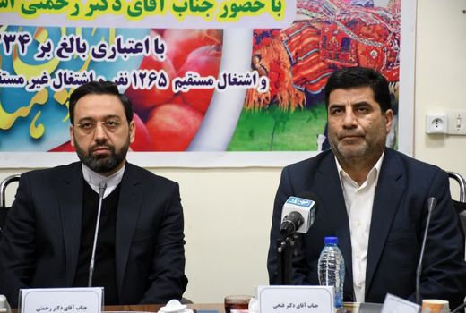 تقدیر از اکبر فتحی در خصوص تحقق برنامه‌های اقتصادی دولت مردمی و انقلابی سیزدهم در آذربایجان شرقی