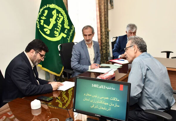 رسیدگی رئیس سازمان جهادکشاورزی استان آذربایجان شرقی به مشکلات مراجعین 
