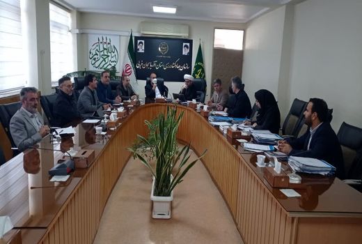 ۱۰ پرونده در شورای هیأت هفت نفره واگذاری زمین آذربایجان غربی بررسی شد