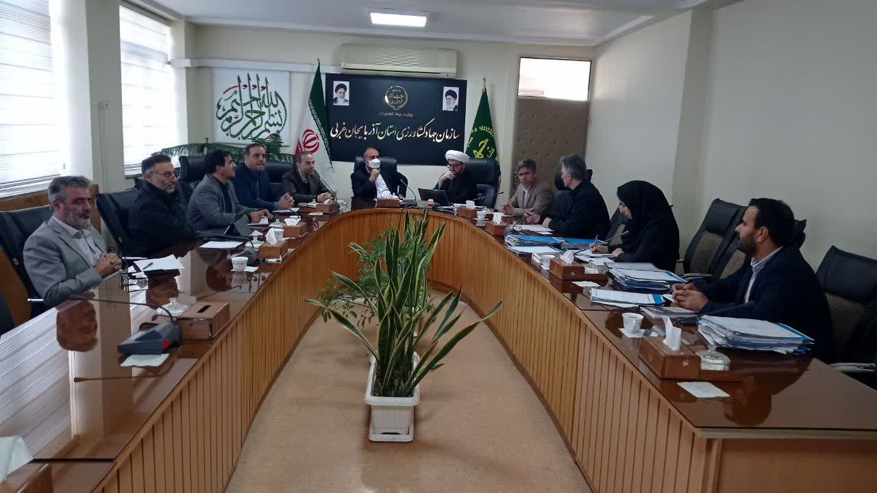 ۱۰ پرونده در شورای هیأت هفت نفره واگذاری زمین آذربایجان غربی بررسی شد