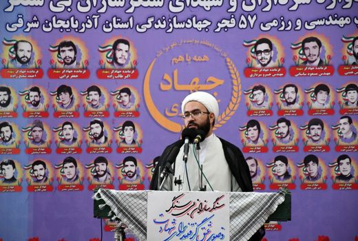 جهاد سازندگی یکی از نهادهای برخاسته از بطن انقلاب است