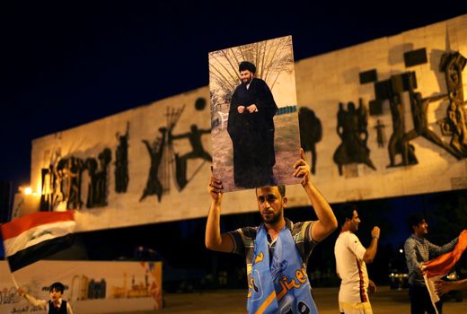 نتایج نهایی انتخابات عراق اعلام شد