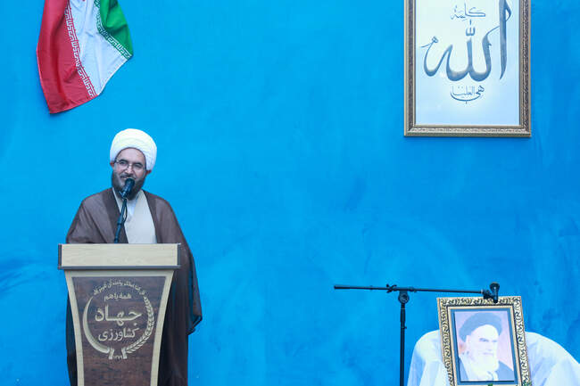  آیین بزرگداشت ارتحال امام خمینی (ره) در محل وزارت جهاد کشاوزری  