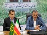 لزوم ایجاد تحول در کشاورزی مازندران برای رسیدن به کشاورزی علمی