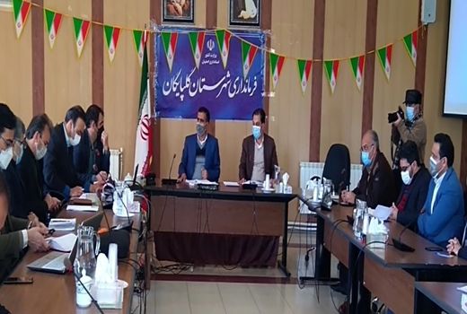 نظارت جهاد کشاورزی گلپایگان بر تنظیم بازار کالا‌های اساسی