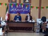 نظارت جهاد کشاورزی گلپایگان بر تنظیم بازار کالا‌های اساسی