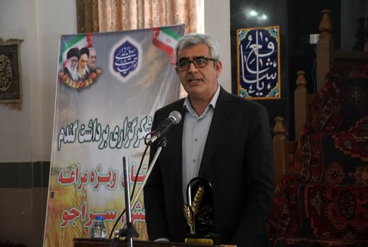 لزوم حرکت به سمت کشاورزی مدرن و هوشمند