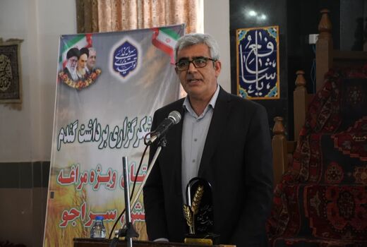 لزوم حرکت به سمت کشاورزی مدرن و هوشمند