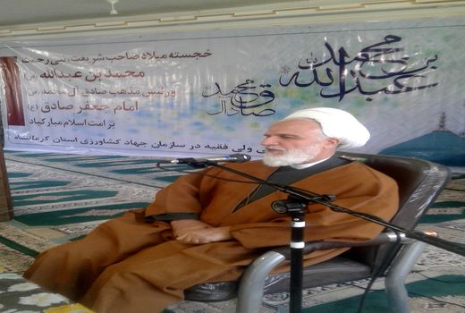 وزارت جهاد کشاورزی در خط مقدم مبارزه با امریکا و حامیانش قرار دارد