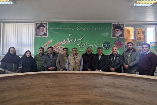 راه اندازی اتاق اصناف کشاورزی شهرستان سروستان