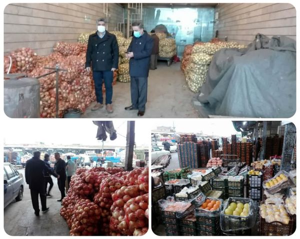 ۹ متخلف در میدان میوه و تره‌بار استان قزوین به تعزیرات حکومتی معرفی شدند