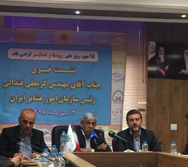 ابلاغ طرح ارتقاء سطح سواد دانش و مهارت در جامعه عشایری