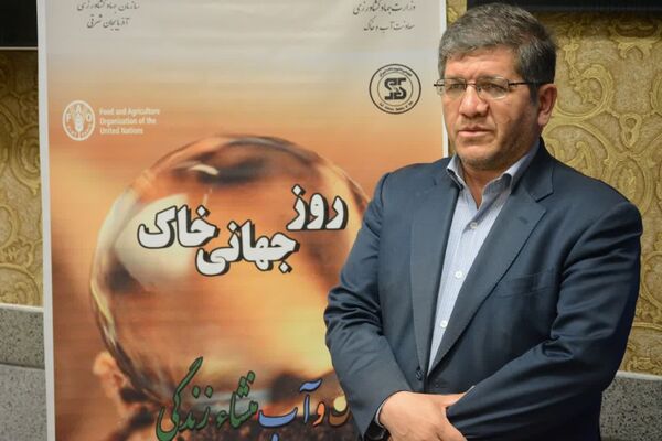 حفاظت از خاک برای نسل‌های بعدی وظیفه همگانی است