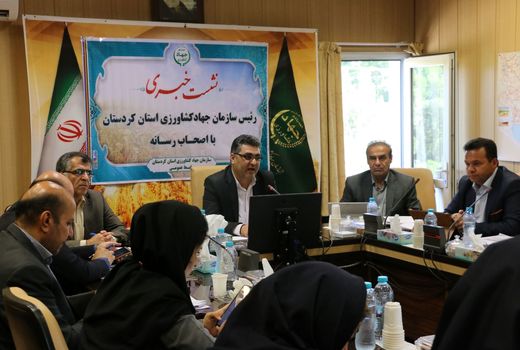 شفافیت کامل در جهاد کشاورزی استان کردستان وجود دارد