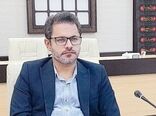 ۷۰۰ تن کالای اساسی بین هیأت‌های مذهبی استان بوشهر توزیع می‌شود