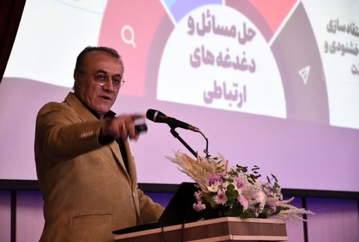 روابط عمومی‌های موفق،  هویت آفرین و برند ساز هستند