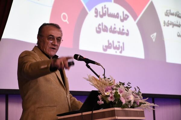 روابط عمومی‌های موفق،  هویت آفرین و برند ساز هستند