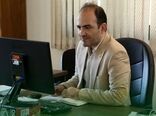 زمین فریاد می‌زند