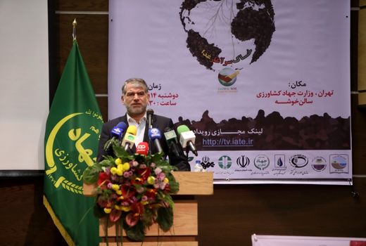 آموزش روش های صیانت از خاک در کتب درسی/ استفاده از ظرفیت‌های مردمی در راستای حفظ و صیانت از خاک