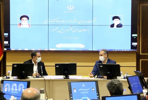 نشست معاون اول رئیس جمهور با مدیران ارشد وزارت جهاد کشاورزی	