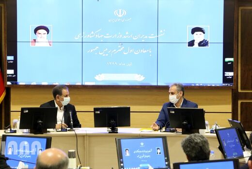 نشست معاون اول رئیس جمهور با مدیران ارشد وزارت جهاد کشاورزی	