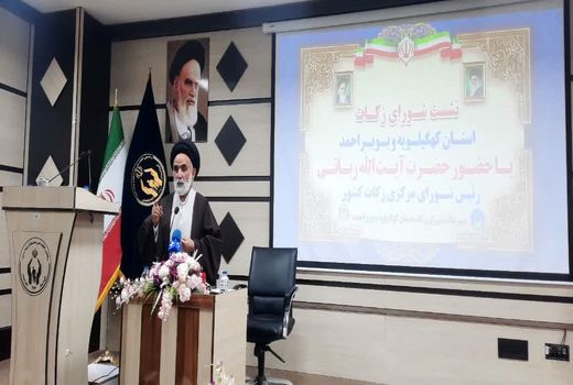 تأکید بر حکمرانی یکپارچه برای امنیت غذایی