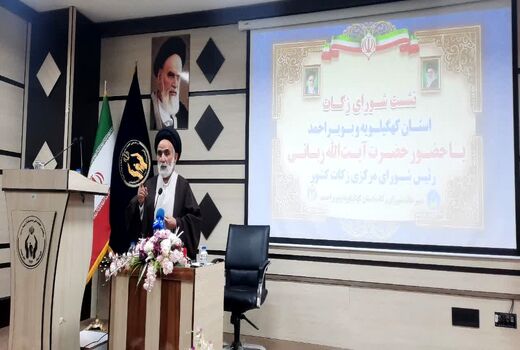 تأکید بر حکمرانی یکپارچه برای امنیت غذایی