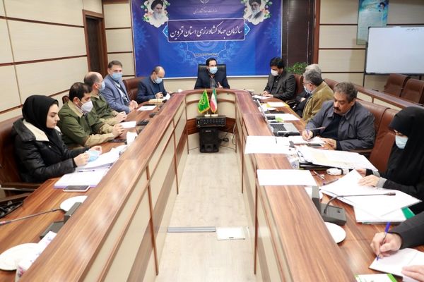 ۱۵ پلاک از اراضی استان قزوین رفع تداخل شد