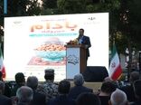 بادام خسروشاه به نام منطقه خسروشاه نشان‌دار شود